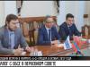 Диалог с ОБСЕ о блокаде Приднестровья