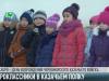 Второклассники в казачьем полку МГБ