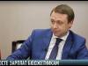 Премьер о ценах, зарплатах и доступном жилье
