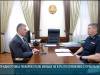 О пожарной безопасности и купальном сезоне – Президенту