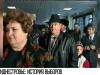 История выборов в Приднестровье