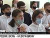 Снова удалёнка: только для городских школ