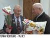 Ветеран войны и участник стройки ГЭС: юбилей из Дубоссар