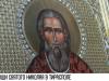В Тирасполь привезли мощи священномученика Николая