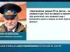 «Самая успешная в мире»: атаман ЧКВ – о миротворческой операции на Днестре