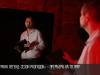 «Страна легенд: сезон разгадок». Премьера с призраками