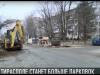 В Тирасполе станет больше парковок