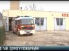 Рейд ГАИ: дорогу пожарным