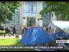 В Молдове всё еще двоевластие
