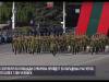 Военный парад в Тирасполе. Как это будет?
