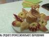 Рыбницкий политех и День среднего профобразования
