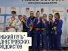 «Гибкий путь» к победам. Медали приднестровских дзюдоистов