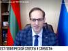 В. Игнатьев: «Это жест политической слепоты и слабости»