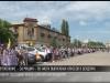 Автопробег выпускников в Бендерах
