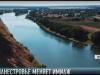 Больше открытости: Приднестровье меняет имидж
