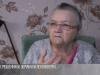 «Они так стариков обижают». История жертвы мошенников