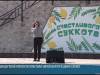 В Бендерской крепости отметили еврейский праздник Суккот