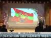 Дубоссарские защитники отмечают юбилей