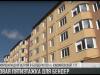 Доступное жилье: новая пятиэтажка для Бендер