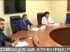 #КЭБ_Итоги. Встречи, наказы, форум: российский визит