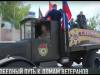 Агитбригады: «Победный путь» к домам ветеранов