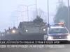 «Фонд мира»: военная техника Молдове от Евросоюза