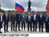 Москва и Питер: память о Бендерской трагедии