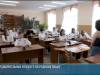 «Качество знаний повысилось». Итоги ЕГЭ по родному языку