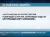 Для Молдовы День Республики в ПМР – угроза безопасности?