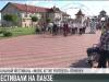 Фестивали в Бендерской крепости - на паузе