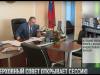 Верховный Совет готовится к весенней сессии