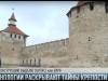 Приключения итальянцев в Бендерской крепости