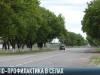В сёлах проведут профилактику COVID-19