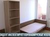 Карантинный центр в Дубоссарах?