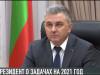 Президент - чиновникам: «Главную оценку дают люди!»