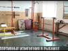Спорт для Рыбницы: что нового?
