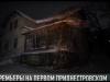 Фильмы на Первом: что посмотреть?