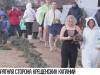 Рекомендации врачей и «моржей»