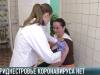 Коронавирус: в Приднестровье всё спокойно