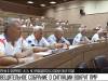 Первые депутаты о ситуации вокруг ПМР
