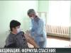 #КЭБ_Итоги. Вакцинация, или формула спасения мира