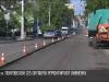 В Тирасполе по ул. Покровской ремонтируют ливнёвку