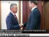 Московские диалоги: встречи Президента продолжаются