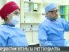Заменить кардиостимулятор можно будет бесплатно