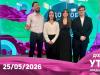 Доброе утро, Приднестровье! - 25/05/26