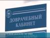 От ОРВИ до «ветрянки»: болеем чаще