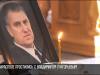 В Тирасполе простились с Владимиром Григорьевым