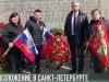 Приднестровцы возложили цветы в Санкт-Петербурге