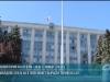 Тариф на газ в Молдове может вырасти на 40%