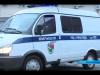 В Министерстве внутренних дел подвели итоги за 2017 год